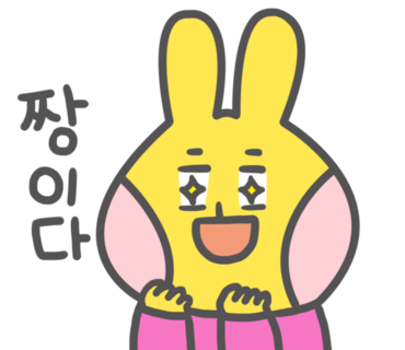 오풍미족발대명점 이미지