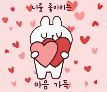 호스팅하우스 이미지