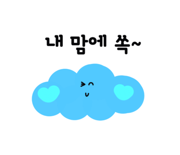파파빵 이미지