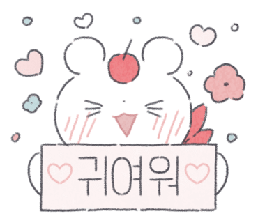 어썸샵(Awesome#) 이미지