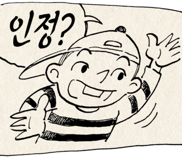 스피드112 이미지