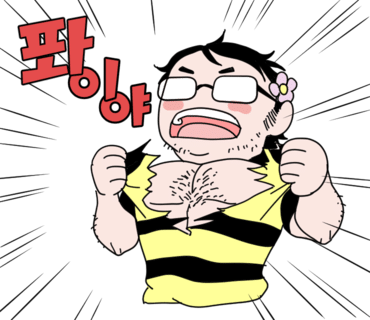 경동보일러서비스센터 이미지