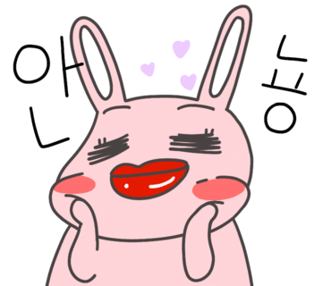 창대 매운족발 이미지