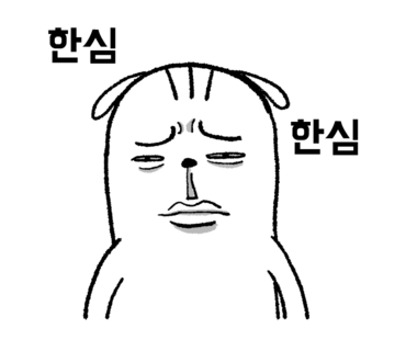 더웰에스테틱 이미지