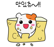 맥도날드대구침산DT점 이미지