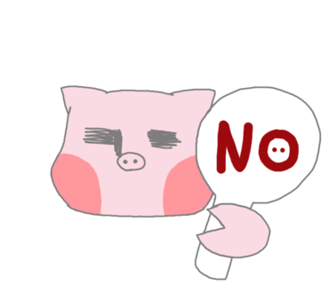 보강집 이미지