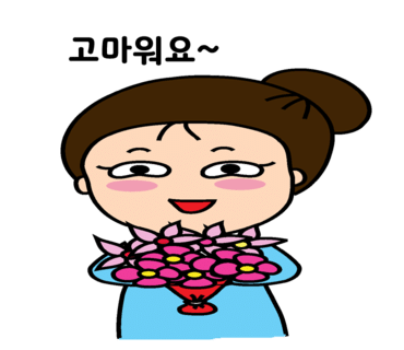 델라고 이미지
