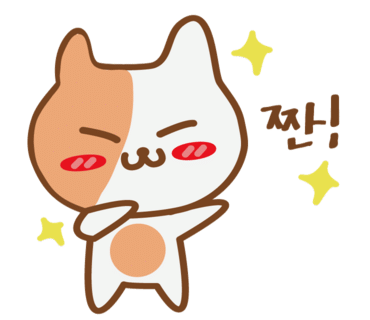 뷰티영래쉬 이미지
