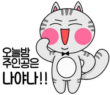 리즈모던 이미지