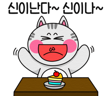 청솔공조 이미지