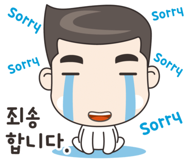 진성렌탈 이미지