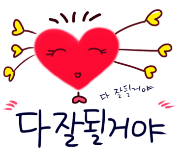 카페직 이미지