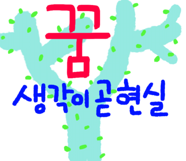 에이바우트커피외도점 이미지