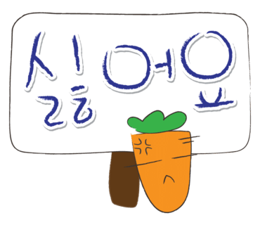 하카전자담배 이미지