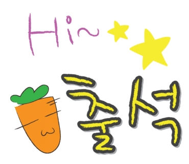 도담이돼지삼형제 이미지