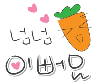 도담이돼지삼형제 이미지