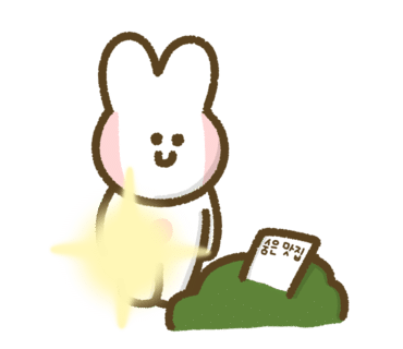 돈까스갤러리 이미지