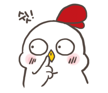 횡성떡방앗간 이미지