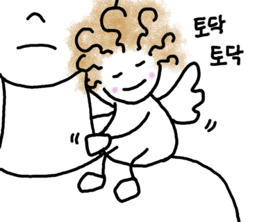스카이통신 이미지