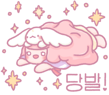 피자보이시나 이미지