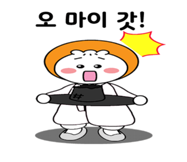 인천인라인 이미지