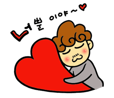 빵쌤동탄 이미지