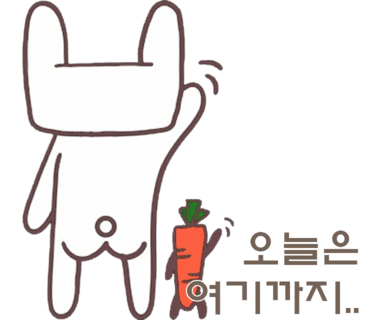 퇴촌중앙갈비 이미지