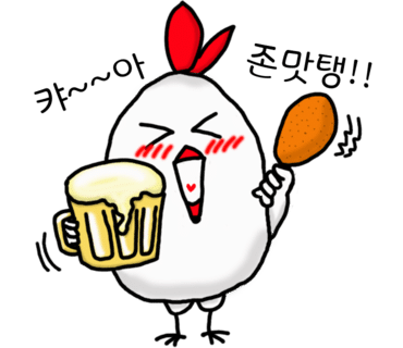 123막창양산 이미지