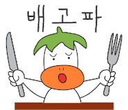도새기막창 이미지