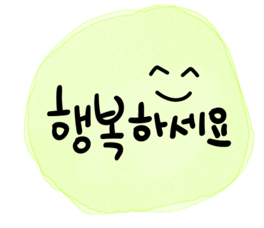 유한회사 싸카 이미지