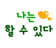 카페생각 이미지