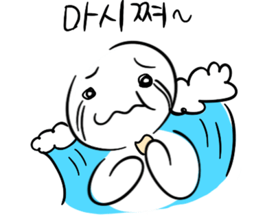 포폴라리타 이미지