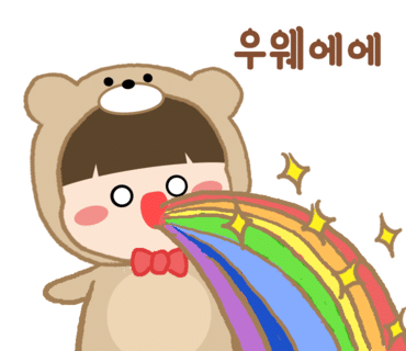 크레이지베이프 이미지