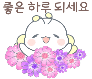 합천해피캠핑 이미지
