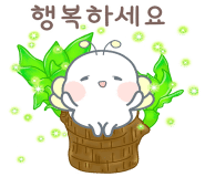 꽃밥이야기 이미지