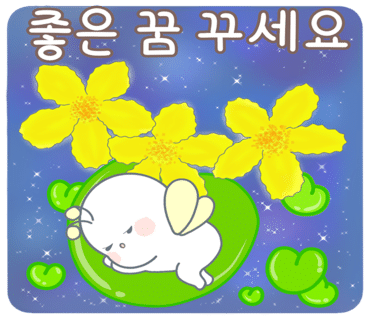 사천분식 이미지