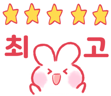 (주)봄날인터내셔널 이미지