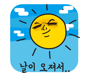 온플로라 이미지