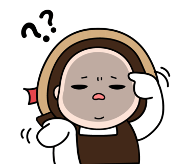언더스텐 이미지