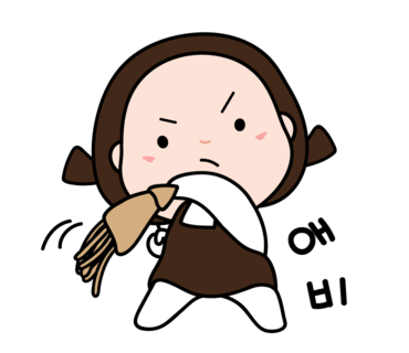항아리돈 이미지