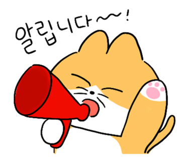 비발디스케치북 이미지