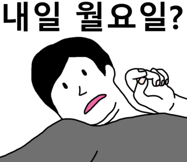빽다방오류동역남부점 이미지