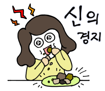 멕시코치킨 이미지