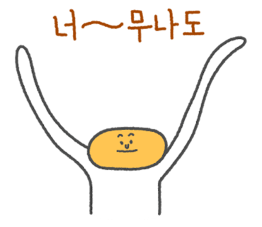 모도리클린 이미지