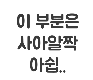 삼선조개카페 이미지