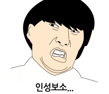 서울카부분정비공장 이미지