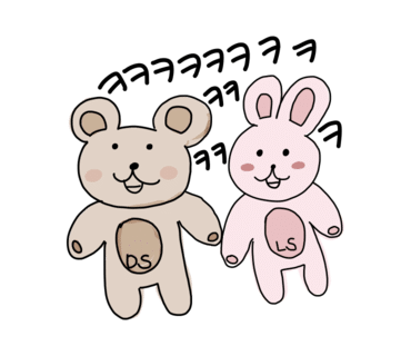 부부소소 이미지