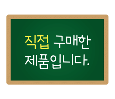 바른안심탕수육 이미지