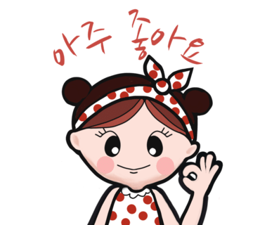 하이파크시티 이미지
