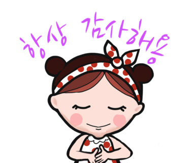 스윗드립 이미지